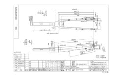 Fork - LF Rigid 700C - Image 2