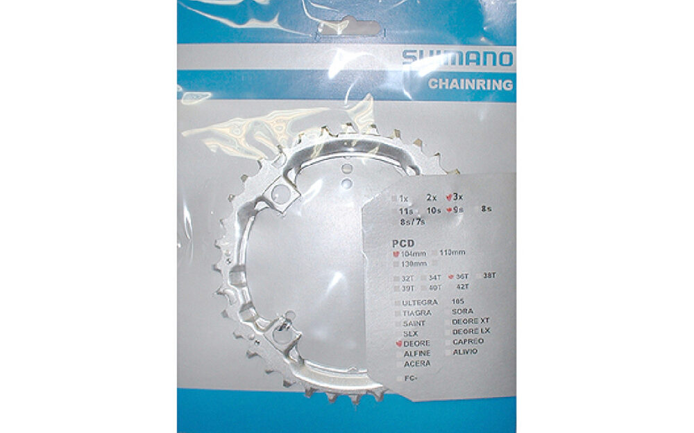 Zvaigznīte - Shimano FC-M532 Deore
