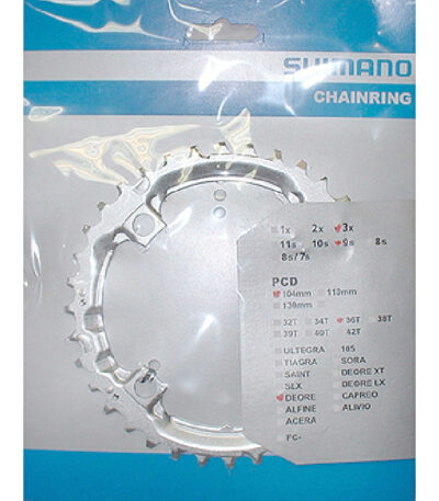 Zvaigznīte - Shimano FC-M532 Deore