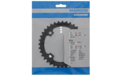 Zvaigznīte - Shimano FC-M590 Deore