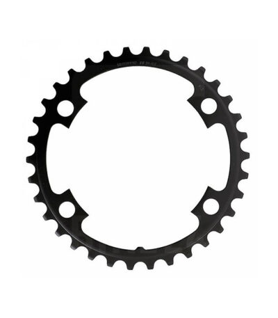 Zvaigznīte - Shimano FC-R2000 Claris