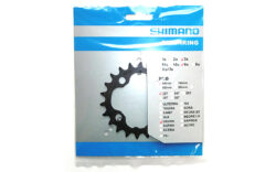 Zvaigznīte - Shimano FC-M590 Deore