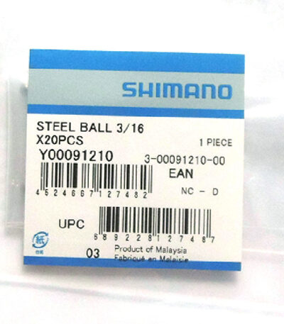 Gultņi - Shimano