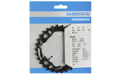 Zvaigznīte - Shimano FC-M4000 Alivio