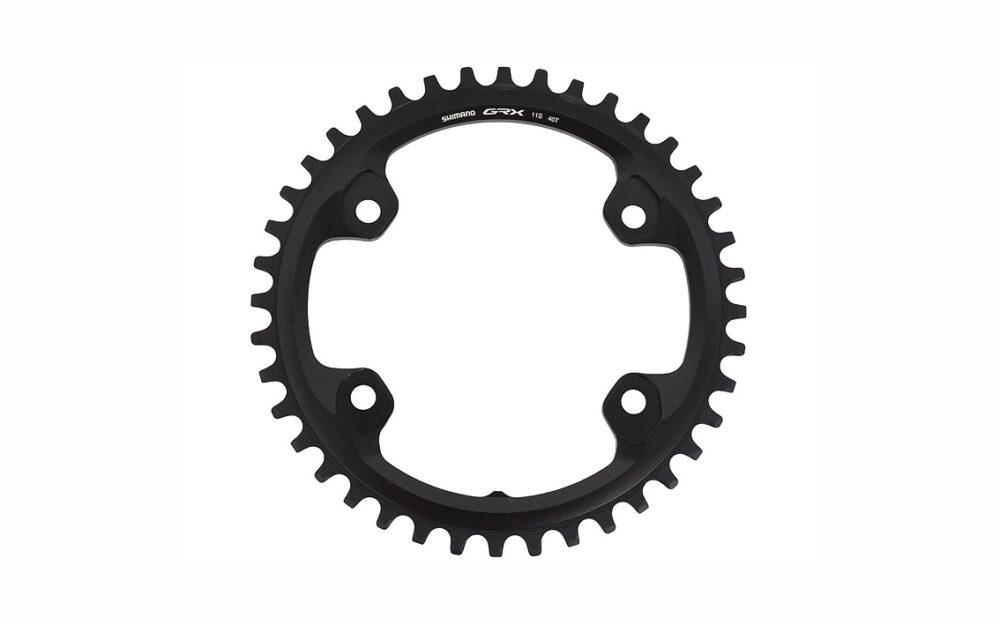 Zvaigznīte - Shimano FC-RX810 GRX