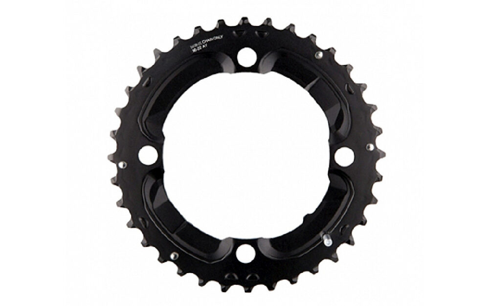 Zvaigznīte - Shimano FC-M617 Deore