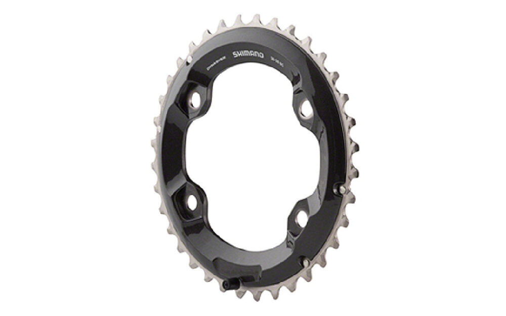 Zvaigznīte - Shimano FC-M7000-2 SLX