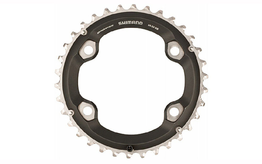 Zvaigznīte - Shimano FC-M7000-2 SLX