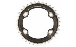 Zvaigznīte - Shimano FC-M7000-2 SLX