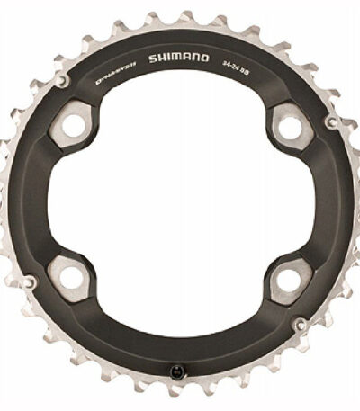 Zvaigznīte - Shimano FC-M7000-2 SLX
