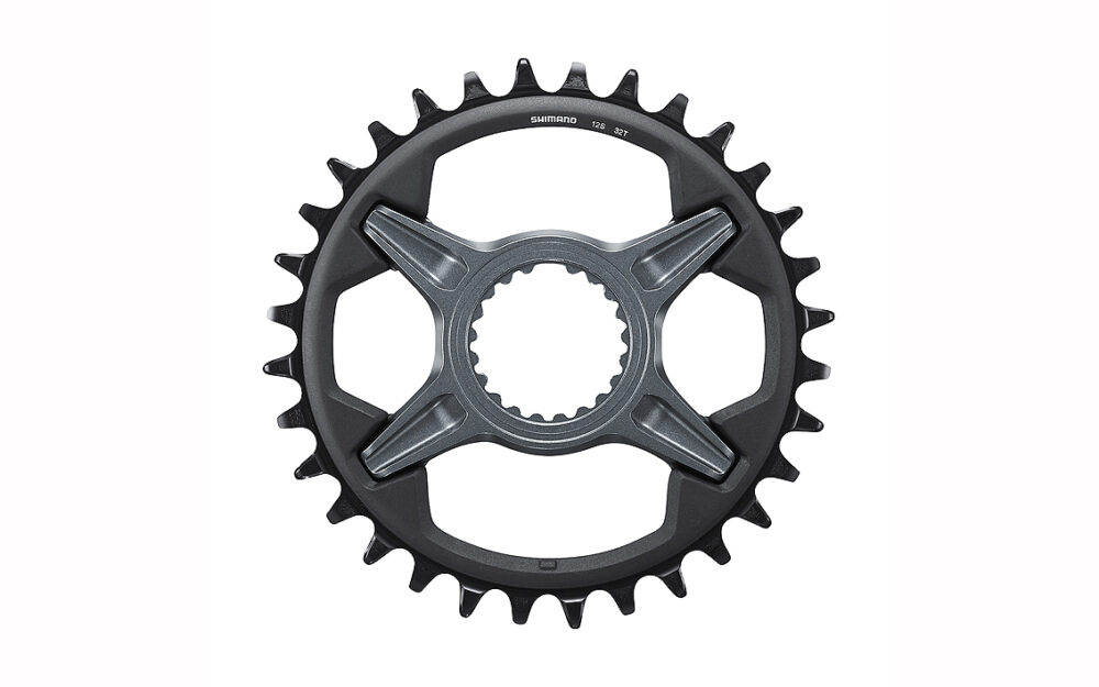 Zvaigznīte - Shimano SM-CRM75 FC-M7100-1 SLX