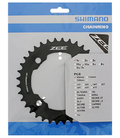 Zvaigznīte - Shimano FC-M640 ZEE