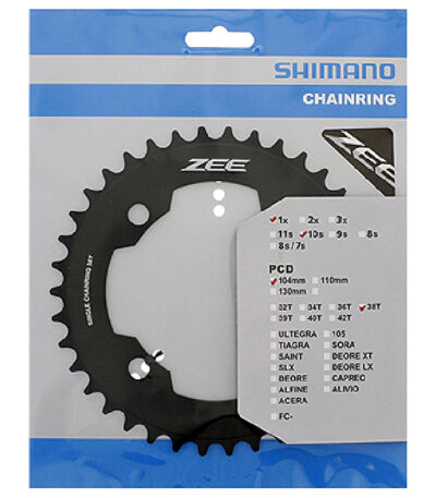 Zvaigznīte - Shimano FC-M640 ZEE