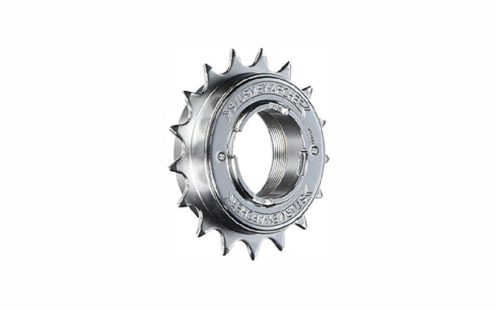 Zvaigznīte 17T - Sturmey Archer SFS30