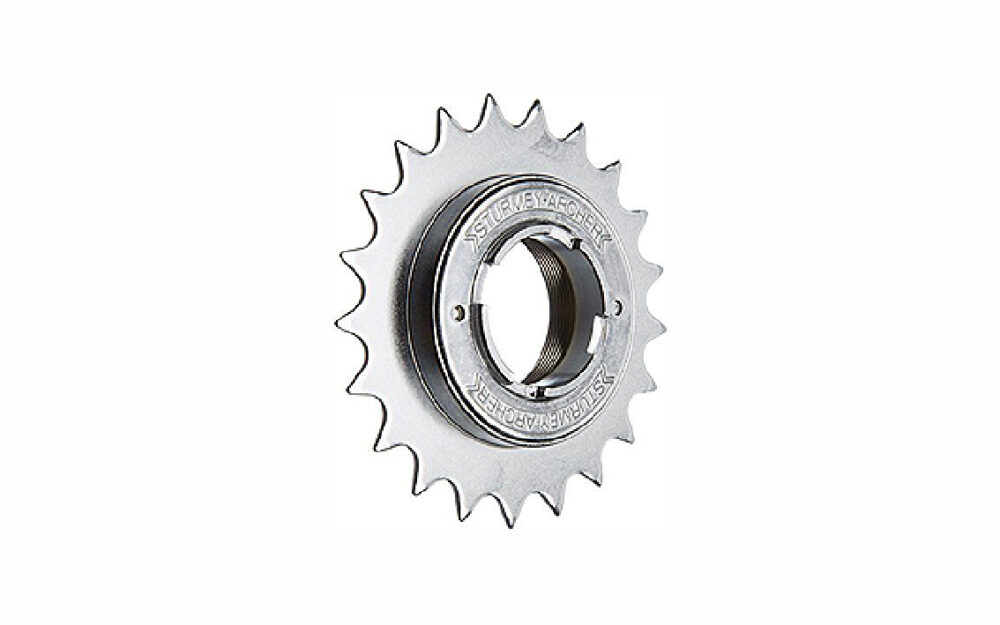 Zvaigznīte 21T - Sturmey Archer SFS30