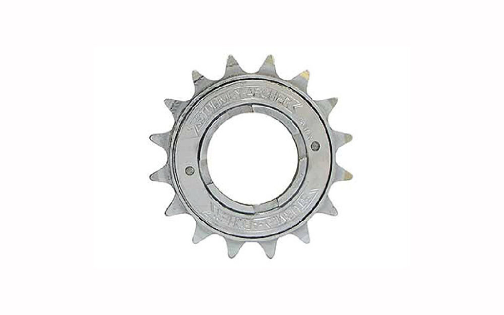 Zvaigznīte 16T - Sturmey Archer SFS30