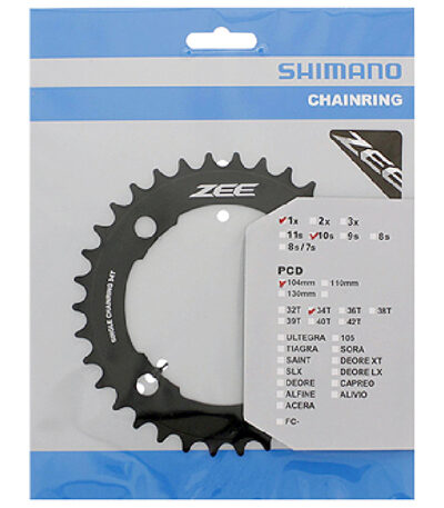 Zvaigznīte - Shimano FC-M640 ZEE