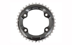Zvaigznīte - Shimano FC-M8000-2 Deore XT