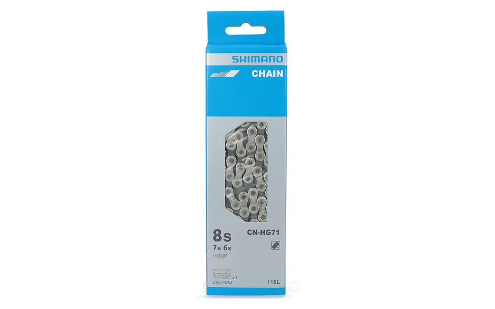 Ķēde - Shimano CN-HG71
