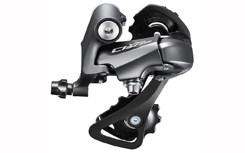 Aizmugurējais pārslēdzējs - Shimano RD-R2000 Claris SS