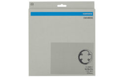 Front sprocket - Shimano FC-U8000-1 CUES - Image 2