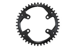 Zvaigznīte - Shimano FC-U8000-1 CUES
