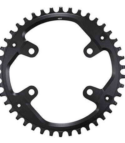 Zvaigznīte - Shimano FC-U8000-1 CUES