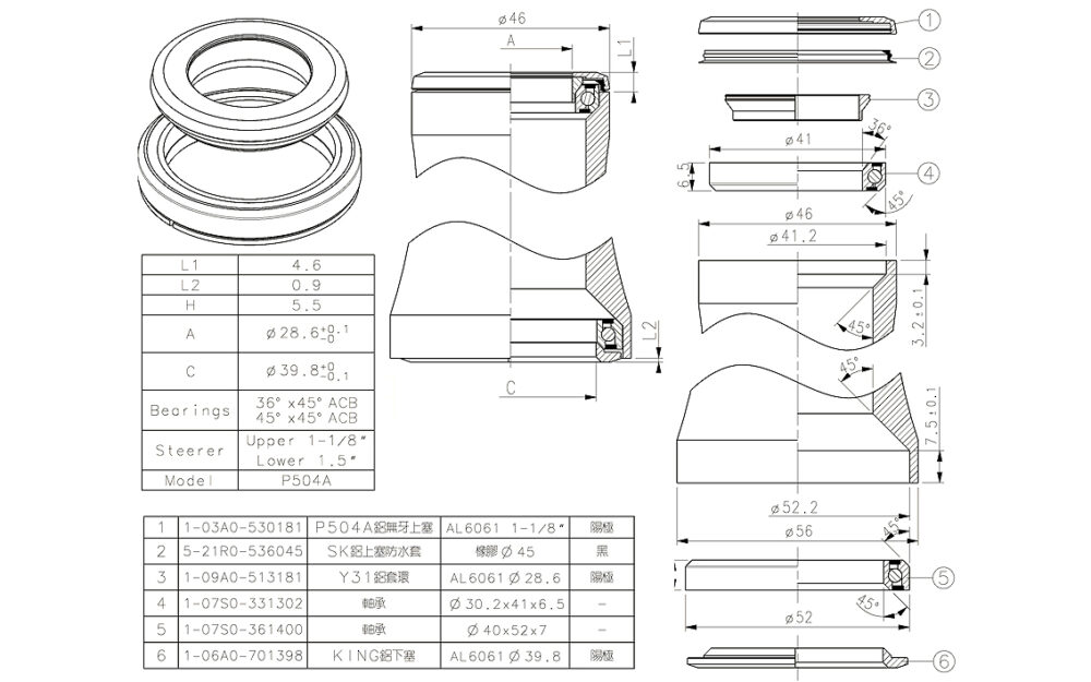 Headset - First P504A-1-BK - Image 2
