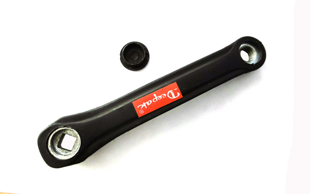 Klanis - Deepak 60430