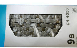 Chain - Shimano CN-HG53 - Image 2