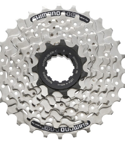 Aizmugurējais zvaigznītes bloks - Shimano CS-HG41-7