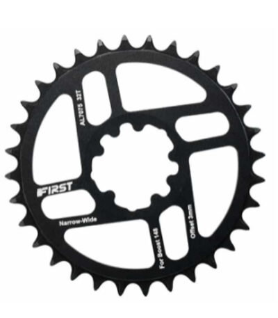 Zvaigznīte - First R-DIMO 3