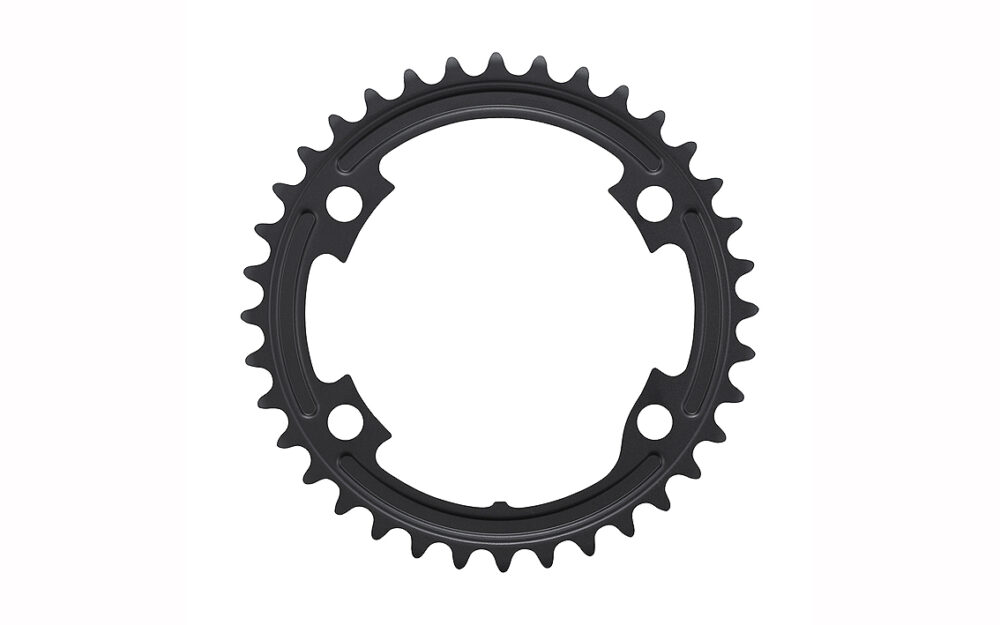 Zvaigznīte - Shimano FC-R7000 105