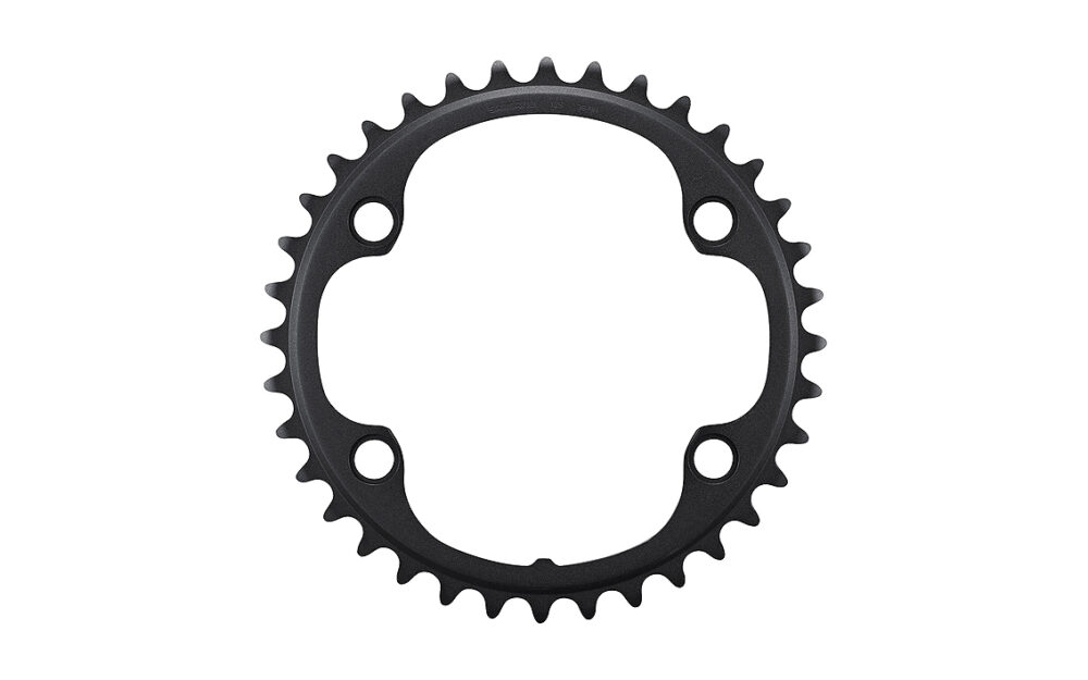 Zvaigznīte - Shimano FC-R8100 Ultegra