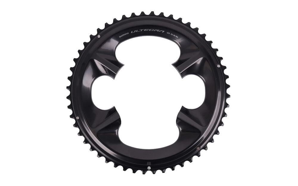 Zvaigznīte - Shimano FC-R8100 Ultegra
