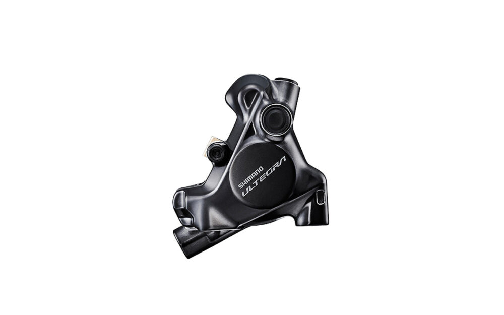 Hidraulisko bremžu balstenis - Shimano BR-R8170 Ultegra Flat Mount