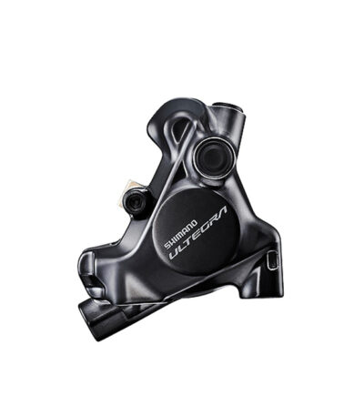 Hidraulisko bremžu balstenis - Shimano BR-R8170 Ultegra Flat Mount