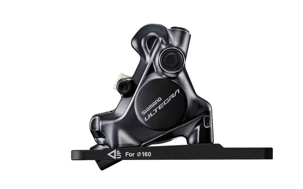 Hidraulisko bremžu balstenis - Shimano BR-R8170 Ultegra Flat Mount