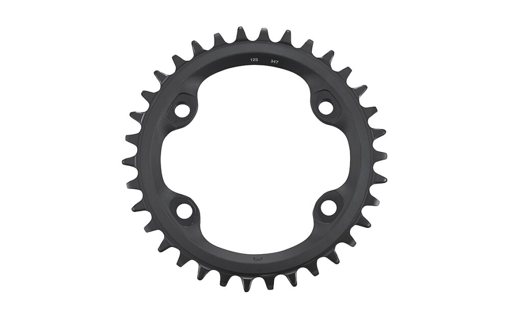 Zvaigznīte - Shimano FC-MT610-1/FC-MT510-1