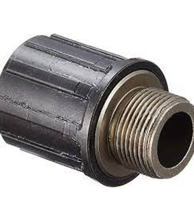 Aizmugurējās rumbas tarkšķis - Shimano FC-TY500