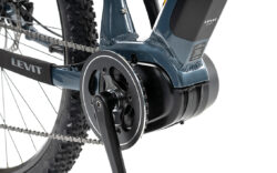 Велосипед - Levit Muan MX 3 630 e-MTB 29" — изображение 5