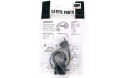 Rear light bracket - Cat Eye Flex-Tight SP-12-R - Image 2