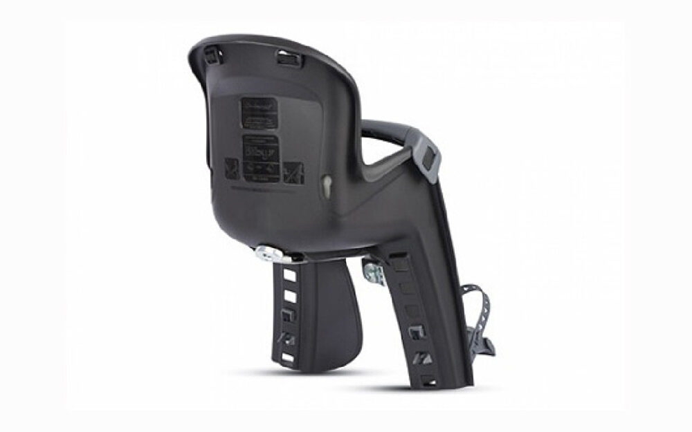 Lastetool - Polisport Bilby Junior - Image 4