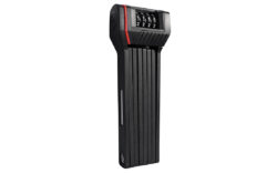 Замок - Trelock FS 280/100 code ZF 280 X-Move — изображение 3