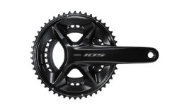 Priekšējais zvaigznītes bloks - Shimano FC-R7100