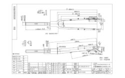Kahvel - LF Rigid 700C/29" - Image 4