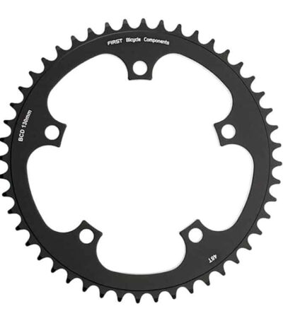 Zvaigznīte - First R-RT1 Narrow Wide