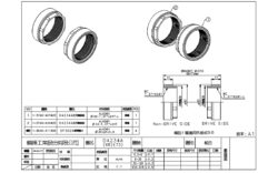 Bottom bracket adapter - First BB30 / BSA - Image 2