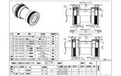 Bottom bracket - First T47 30 mm - Image 2