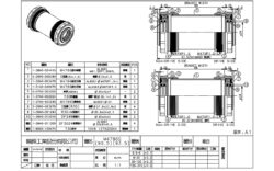 Bottom bracket - First T47 Hollowtech II - Image 2